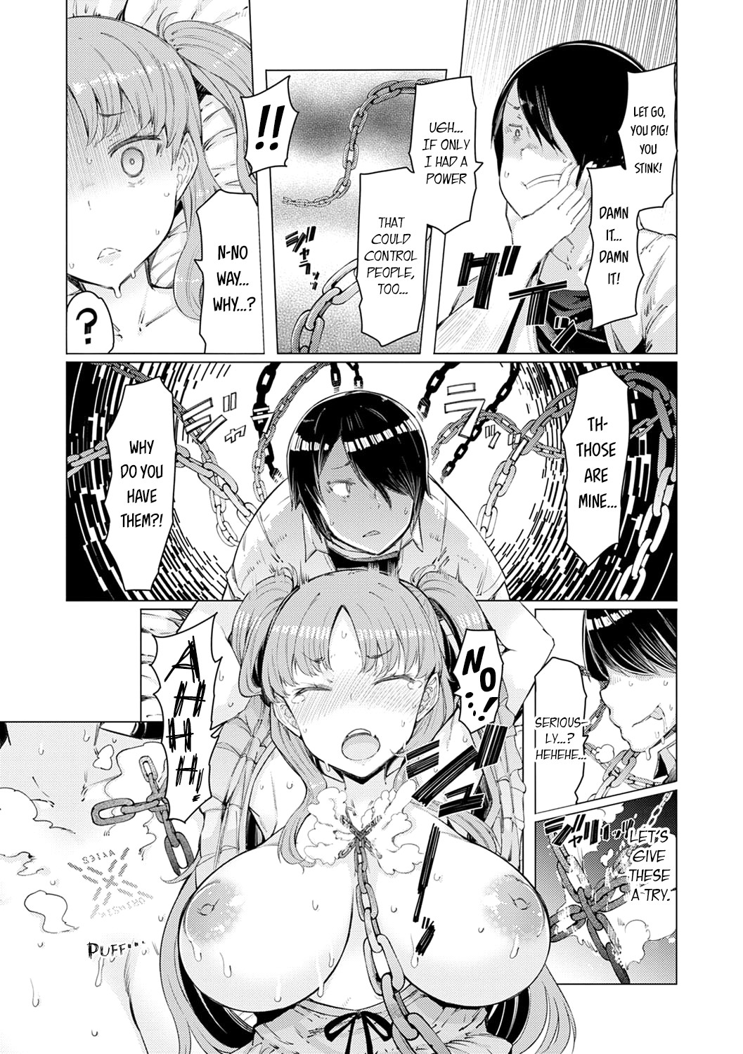 Hentai Manga Comic-Noryoku Gakuen Gekokujo-Read-26